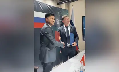 Innovative technology hub to open in Kyrgyzstan