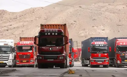Two checkpoints on Kyrgyz-Chinese border to be closed on New Year holiday