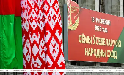 Lukashenko: Belarus has met export target for the current five-year plan despite sanctions