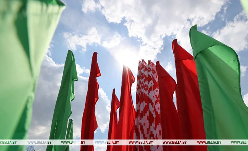 000020_1729669104_162405_big