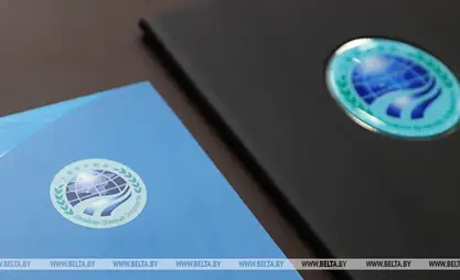 Trade between SCO member states approaches $1 trillion