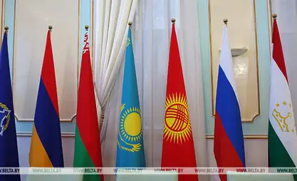 CSTO plans to establish Eurasian Analytical Platform
