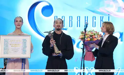 Slavic Hope Award at Slavianski Bazaar in Vitebsk goes to contestant from Kyrgyzstan