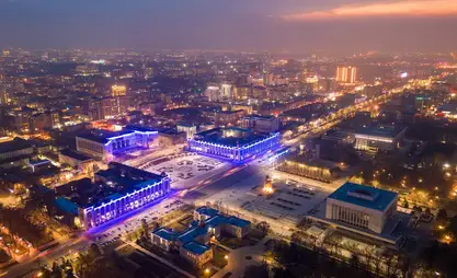 Air pollution in Bishkek exceeds norm, Kyrgyzhydromet reports