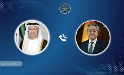 Kyrgyz, UAE foreign ministers discuss regional security by phone