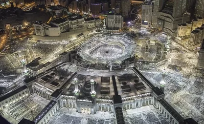 Umrah. Kyrgyzstan opens headquarters to repatriate citizens due to escalation in Middle East