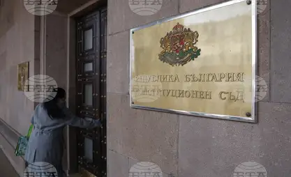 Bulgaria’s Constitutional Court backs vehicle seizure for driving under influence