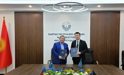 State Development Bank to finance construction of HPP in Naryn
