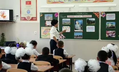 Kyrgyzstan to introduce 12-year school education in stages