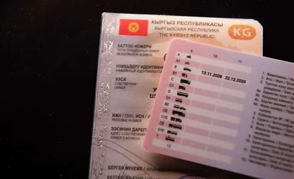 Kyrgyz citizens living in UAE can exchange their driver's licenses without exams