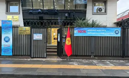 Kyrgyz citizens in Turkiye traveled hundreds of kilometers to vote