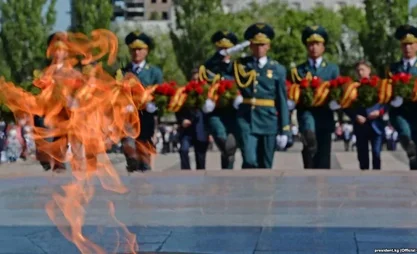 Kyrgyzstan celebrates Victory Day