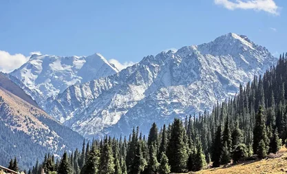 Kyrgyzstan draws international attention to problems of mountainous countries