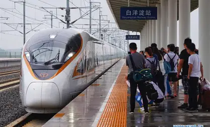 China to boost senior-friendly tourism with more specialized train services