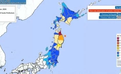 4 injured as M7.2 quake hits northeastern Japan, no tsunami warning