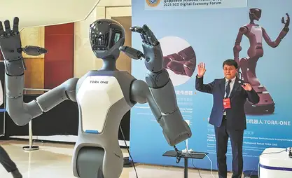 Digital tech helps link countries, boost trade