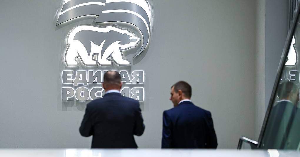 United Russia ahead in Duma election with 71.17% of ballots processed