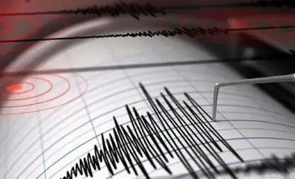 Earthquake jolts Osh Oblast of Kyrgyzstan