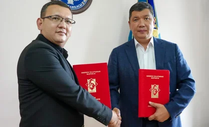Uzbek company to build multifunctional complex in Bishkek