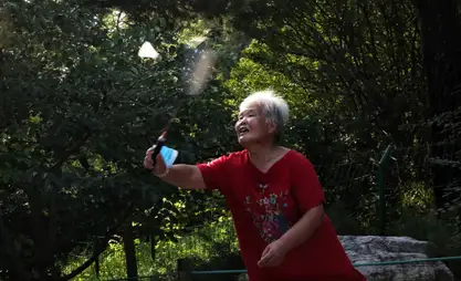 Beijing's elderly population exceeds 5 mln