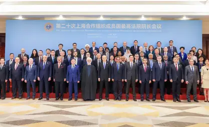 Supreme Courts of  SCO member states to deepen cooperation