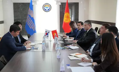 Kyrgyzstan strengthens ties with Samsung C&T
