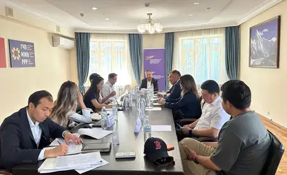 Kyrgyzstan discusses adoption of venture capital financing laws