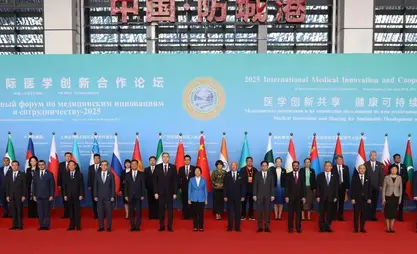 SCO Secretary-General participated in forum on medical innovations