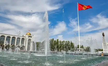 Bishkek to open fan zones in all districts to watch WNG opening ceremony