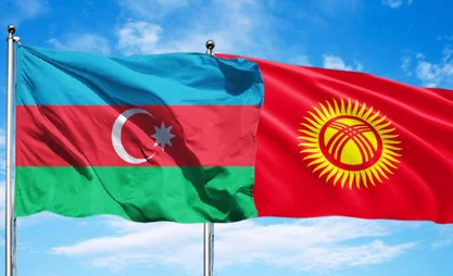 MoU on cooperation between State Statistical Committees of Azerbaijan and Kyrgyzstan approved
