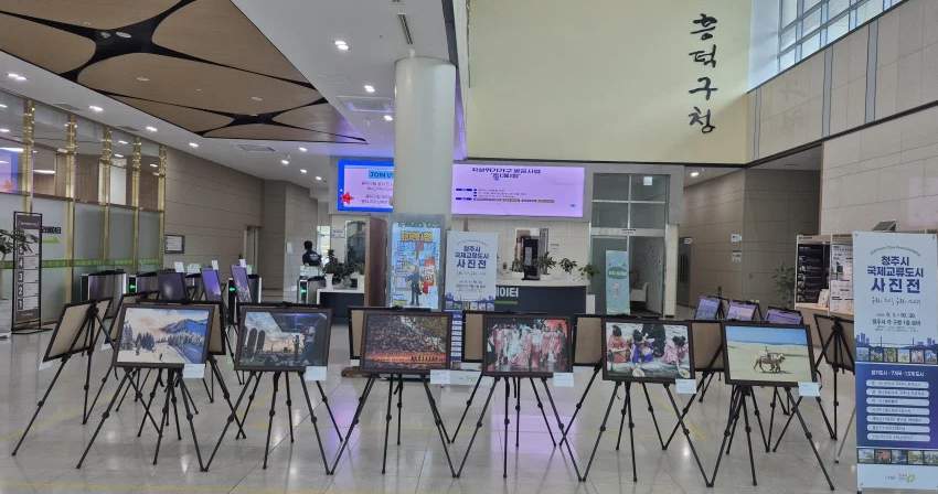 Bishkek featured at international photo exhibition in South Korea