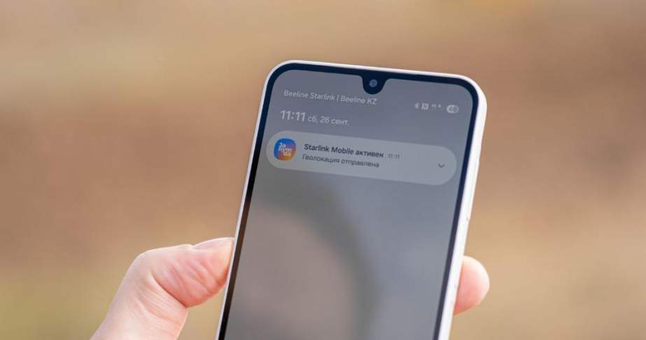 Starlink Mobile communication service launched in Kazakhstan