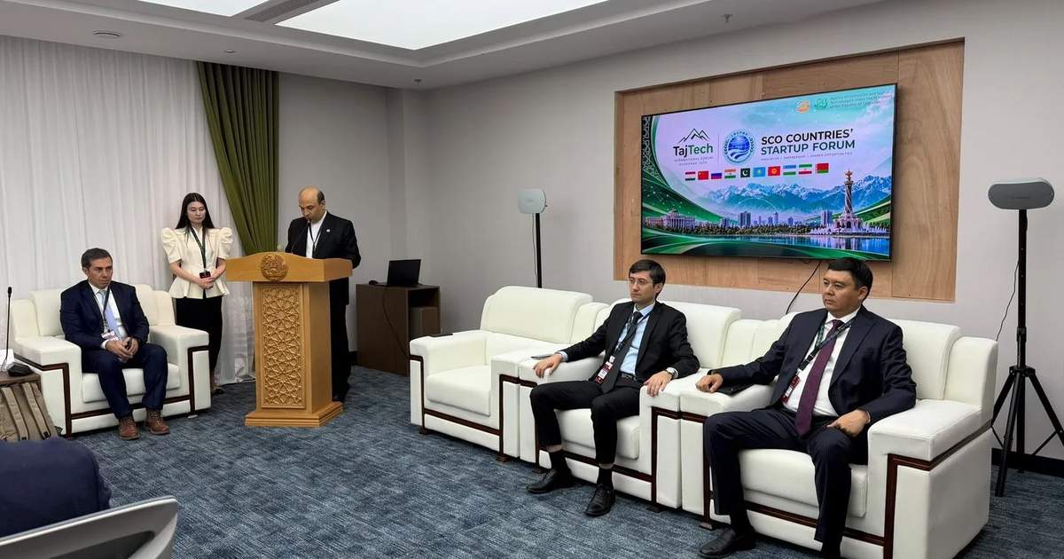 Kyrgyzstan presents startup investment tools to SCO countries