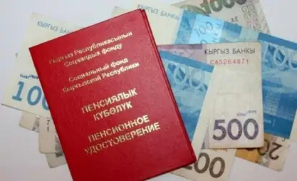 826,500 people receive pensions in Kyrgyzstan