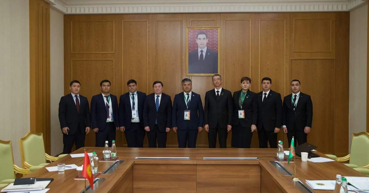 Kyrgyzstan and Turkmenistan to expand investment cooperation