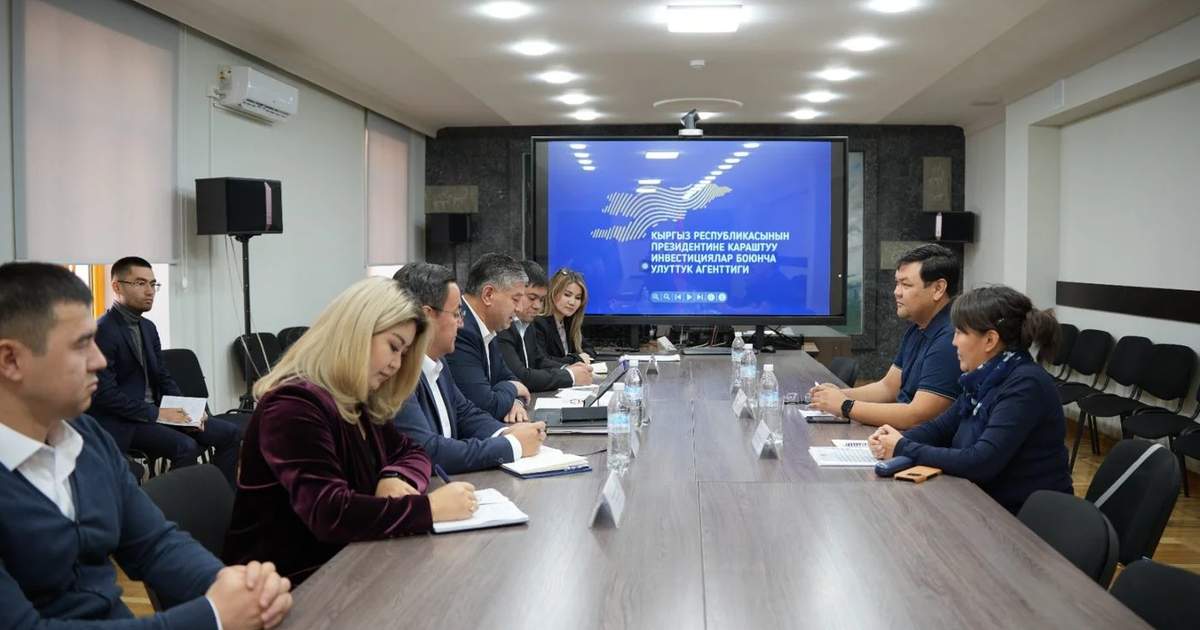 Kyrgyzstan to build $7.7 mln milk processing plant
