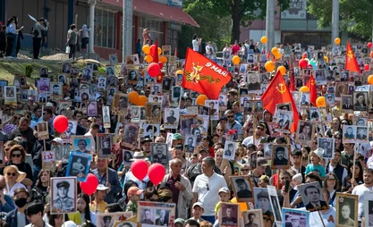 Immortal Regiment action to be held in Kyrgyzstan on May 9