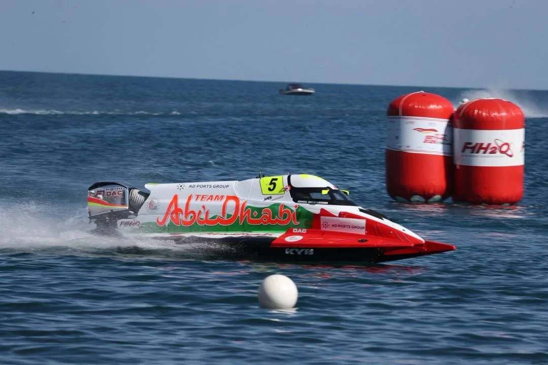 {{ item.title }}