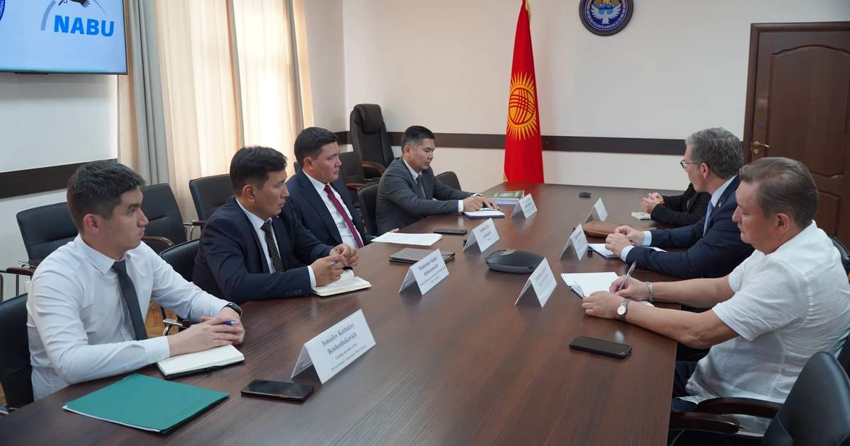 NABU ready to provide expert support in updating Red Data Book of Kyrgyzstan