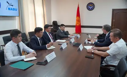 NABU ready to provide expert support in updating Red Data Book of Kyrgyzstan