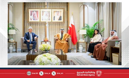 1 - وزير المالية والاقتصاد الوطني يستقبل سفير جمهورية قرغيزستان لدى مملكة البحرين-9bb9e91f-2ee6-4464-b6c4-82b036d90716.jpeg