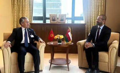 Kyrgyzstan, Oman sign agreement on visa waiver for diplomatic and service passport holders