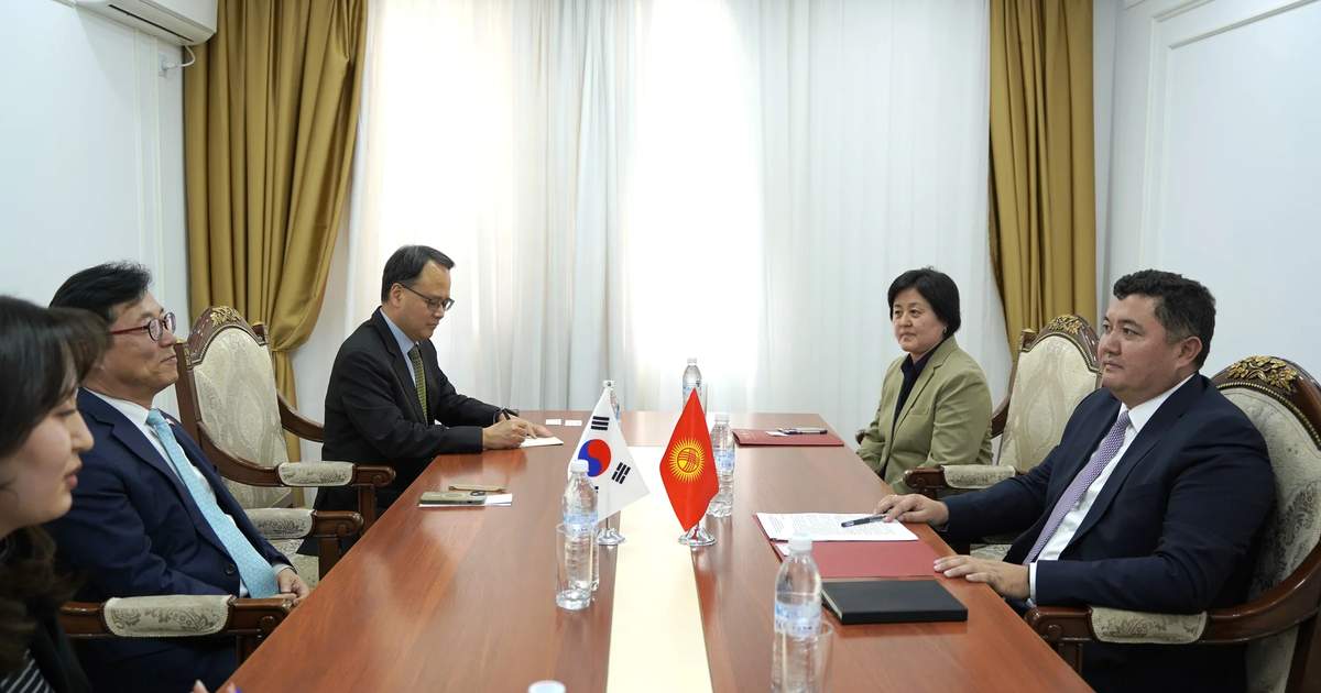 Kyrgyzstan, Korea to develop cooperation in investment sector