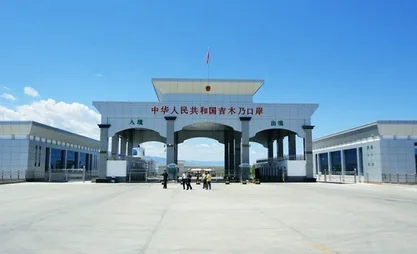 Kyrgyz-Chinese border to be temporarily closed