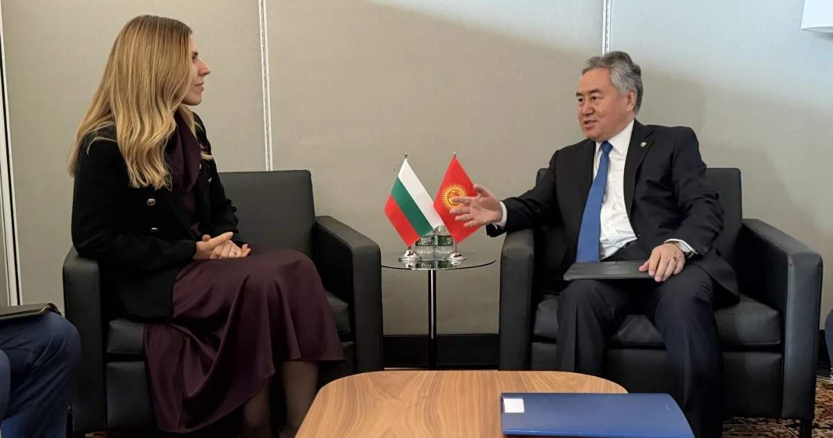 Kyrgyzstan and Bulgaria strengthen bilateral partnership