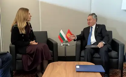 Kyrgyzstan and Bulgaria strengthen bilateral partnership