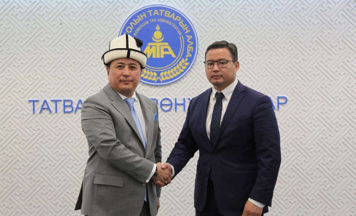 1f25d6de-1562-3616-b45e-c0bb1b553f5e