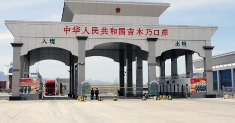 Border checkpoints with China to be closed for several days - Kyrgyz ...