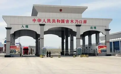 Border checkpoints with China to be closed for several days