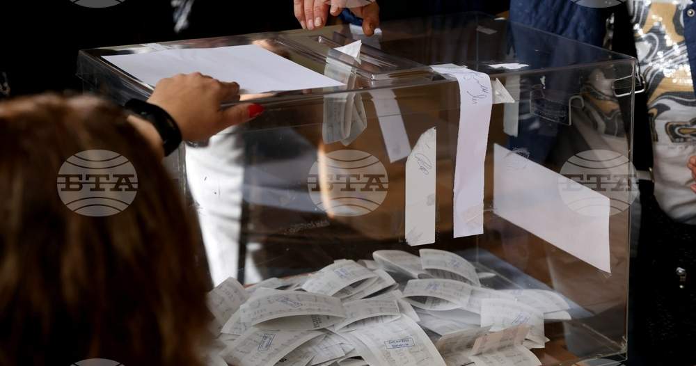 Eight parties and 20 nomination committees register for presidential elections in Bulgaria